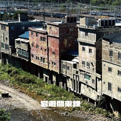 Альбом KIM SANDOL TANGYUGWAN DONGROK LP