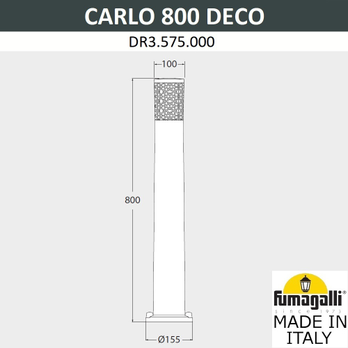 Ландшафтный светильник Fumagalli CARLO DECO DR3.575.000.LXU1L