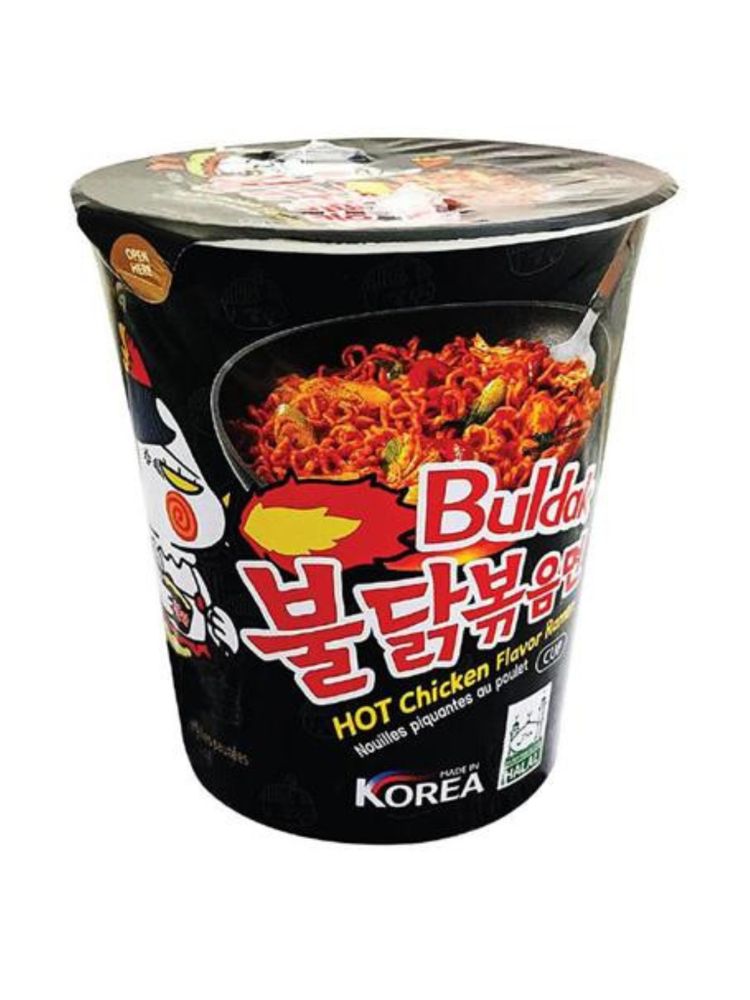Лапша Samyang Острая курица 70 г