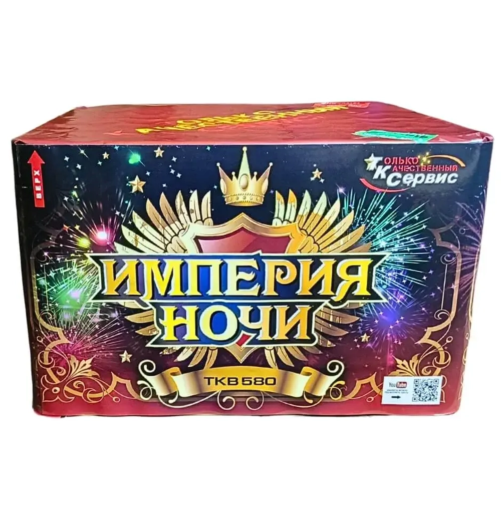 Батарея салютов Империя ночи (TKB580) от ТК сервис, 80 выстрелов, 30 мм