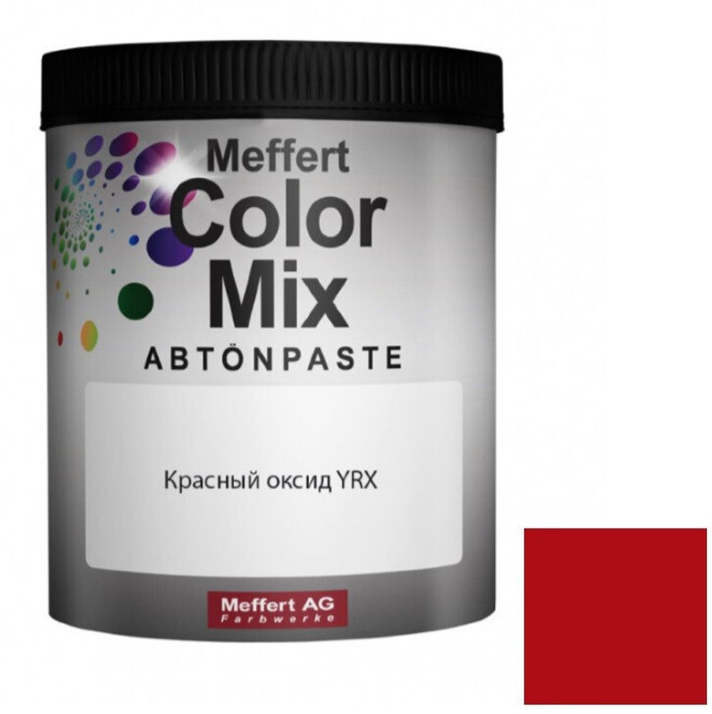 Колорант водно-дисперсионный Dufa Tonpaste красный оксид YRX 1 л