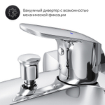 Смеситель для ванны AM.PM Like F8010016 Хром