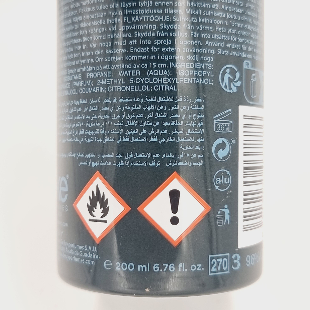 Nike #NightMode Man EdT Deo Spray Дезодорант спрей спортивный для мужчин 200 мл (из Финляндии)