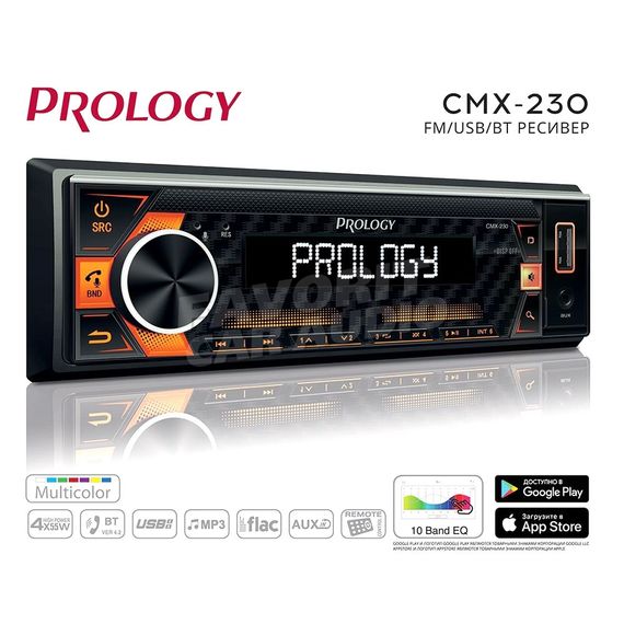 Prology CMX-230 Bluetooth