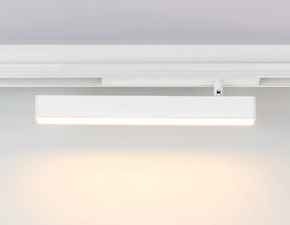 Трековый светильник TRACK SYSTEM GL1331 Ambrella
