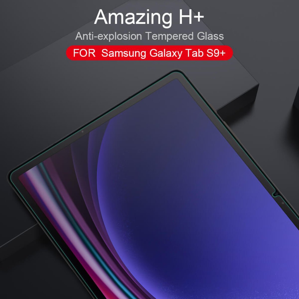 Защитное стекло с закругленными краями Nillkin Amazing H+ для Samsung Galaxy Tab S9 Plus (S9+) / Tab S9 FE+