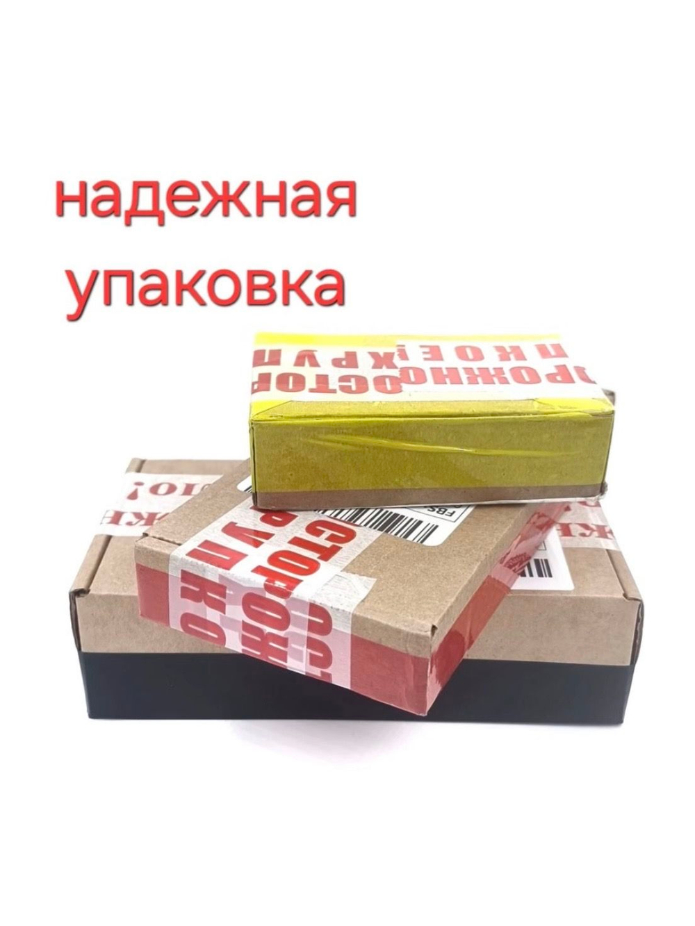 Mentos жевательная резинка Fruit Mix, лимон- клубника- апельсин - яблоко 160 г (Нидерланды)
