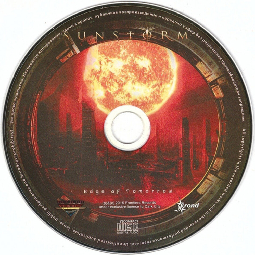 Комплект / Hard Rock № 2 (4CD)