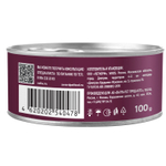 Влажный корм AWARD для взрослых кошек паштет из говядины со шпинатом 16 шт по 100гр