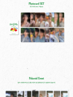 товары BTOB - FARM FRUITS 2026 BTOB COMPANY SEASON'S GREETINGS