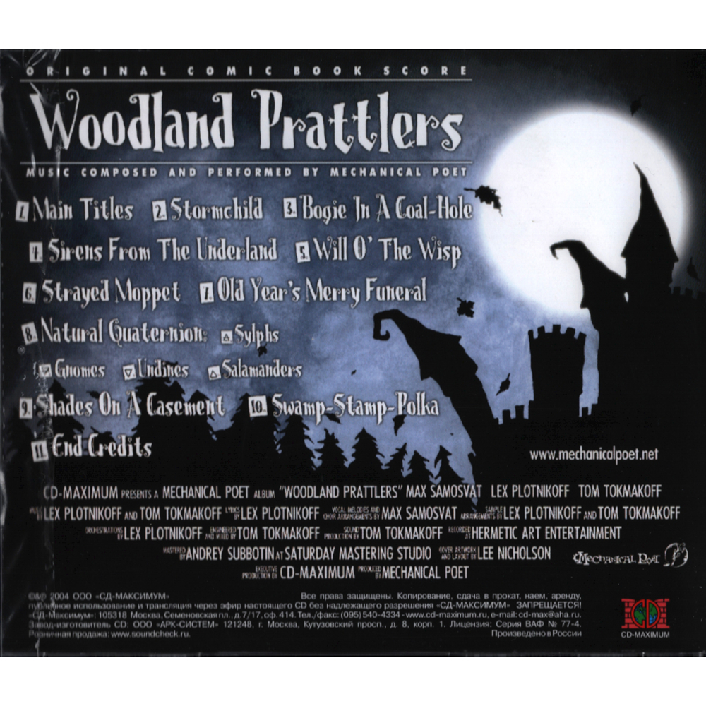 Mechanical Poet / Woodland Prattlers (CD)