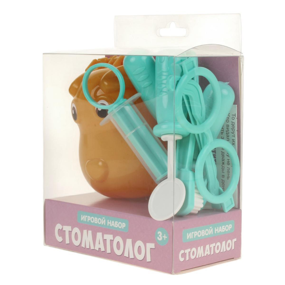 Игровой набор "Стоматолог Собачка" 8 предм. блист. (Лена)