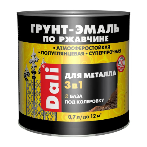 Эмаль-грунт по ржавчине 3в1 DALI  база С  бесцвет. 0,7л (Рогнеда)