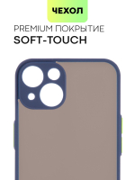 Чехол BROSCORP для Apple iPhone 14 оптом (арт. IP14-ST-TPU-BLUE-GREEN)
