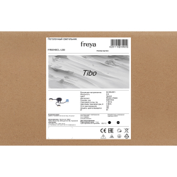 Потолочный светильник Freya FR6048CL-L6B