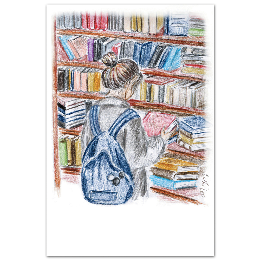 В книжном