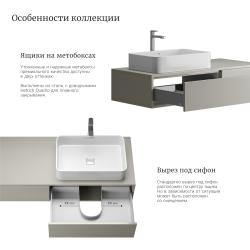 Тумба для ванной подвесная WPR 77