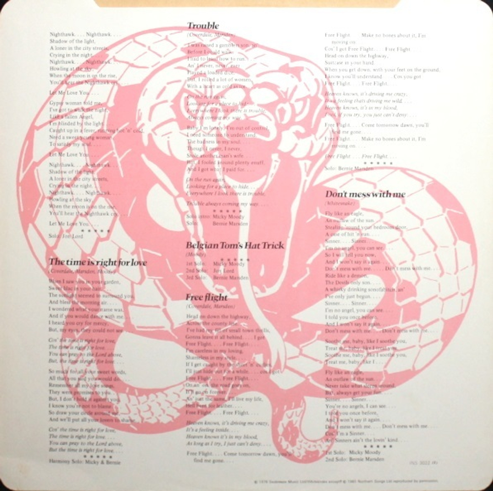 Whitesnake / Trouble (LP)