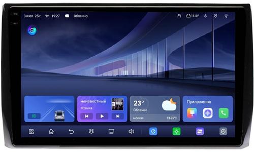 Магнитола для Skoda Kodiaq, Karoq - Kuberg QLed+2K, Android 14, TS105, Быстрейшая, CarPlay, SIM-слот