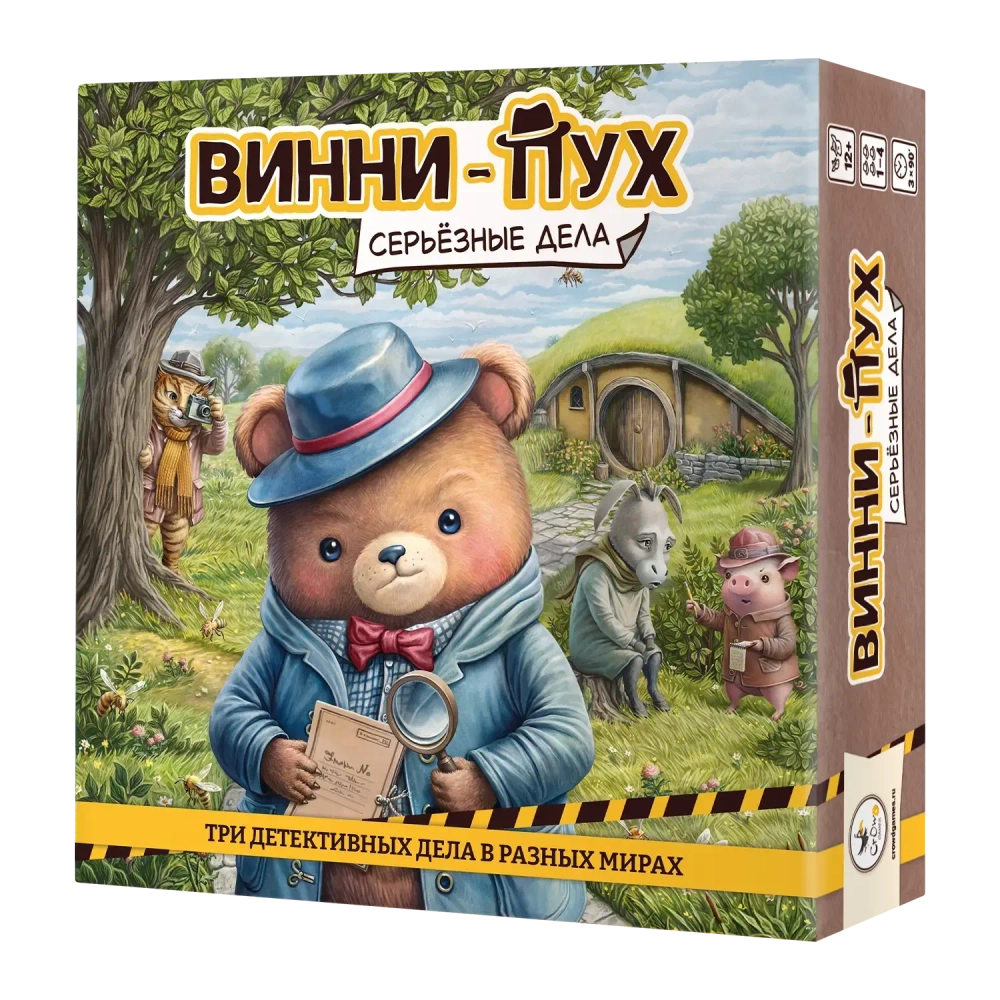 Винни-Пух. Серьёзные дела-16332-crowdgames.ru-1