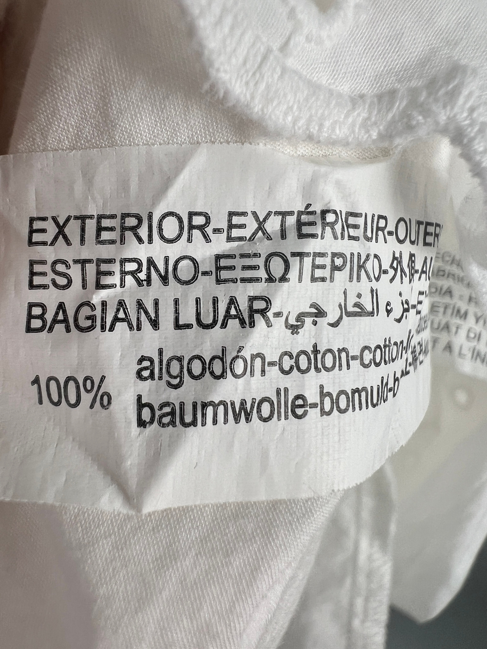 Платье Zara