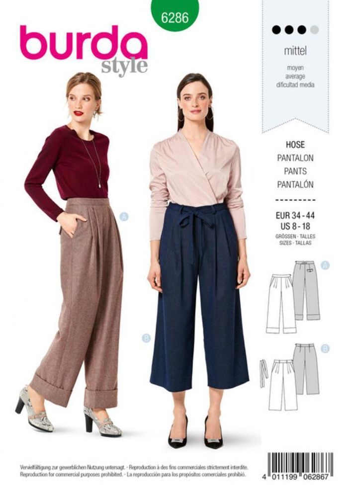 Выкройка Женская (брюки-шорты-комбинезоны) Burda (Бурда) 6286, 1 шт, 6286 Выкройка Женская (брюки-шорты-комбинезоны) Burda (Бурда) 6286, 1 шт, 6286