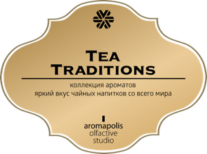 Коллекция Чайные традиции