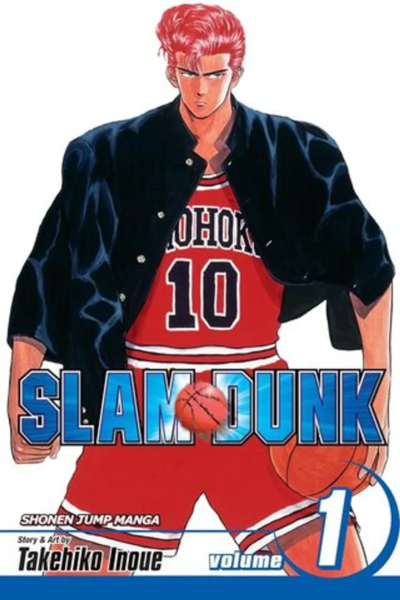 Манга Slam Dunk Vol 1 (на английском языке)