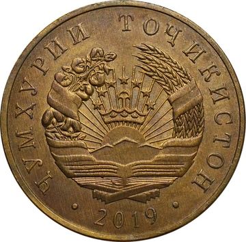 50 дирамов 2019 Таджикистан