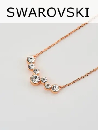 Колье-дуга Эльза с белыми кристаллами Swarovski