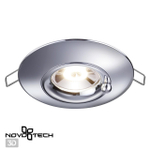 370790 SPOT NT21 247 хром Светильник встраиваемый влагозащищенный IP44 GU10 50W 220V WATER