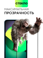 Защитное стекло BROSCORP на Redmi 12C (арт.XM-R12C-FSP-GLASS-BLACK )
