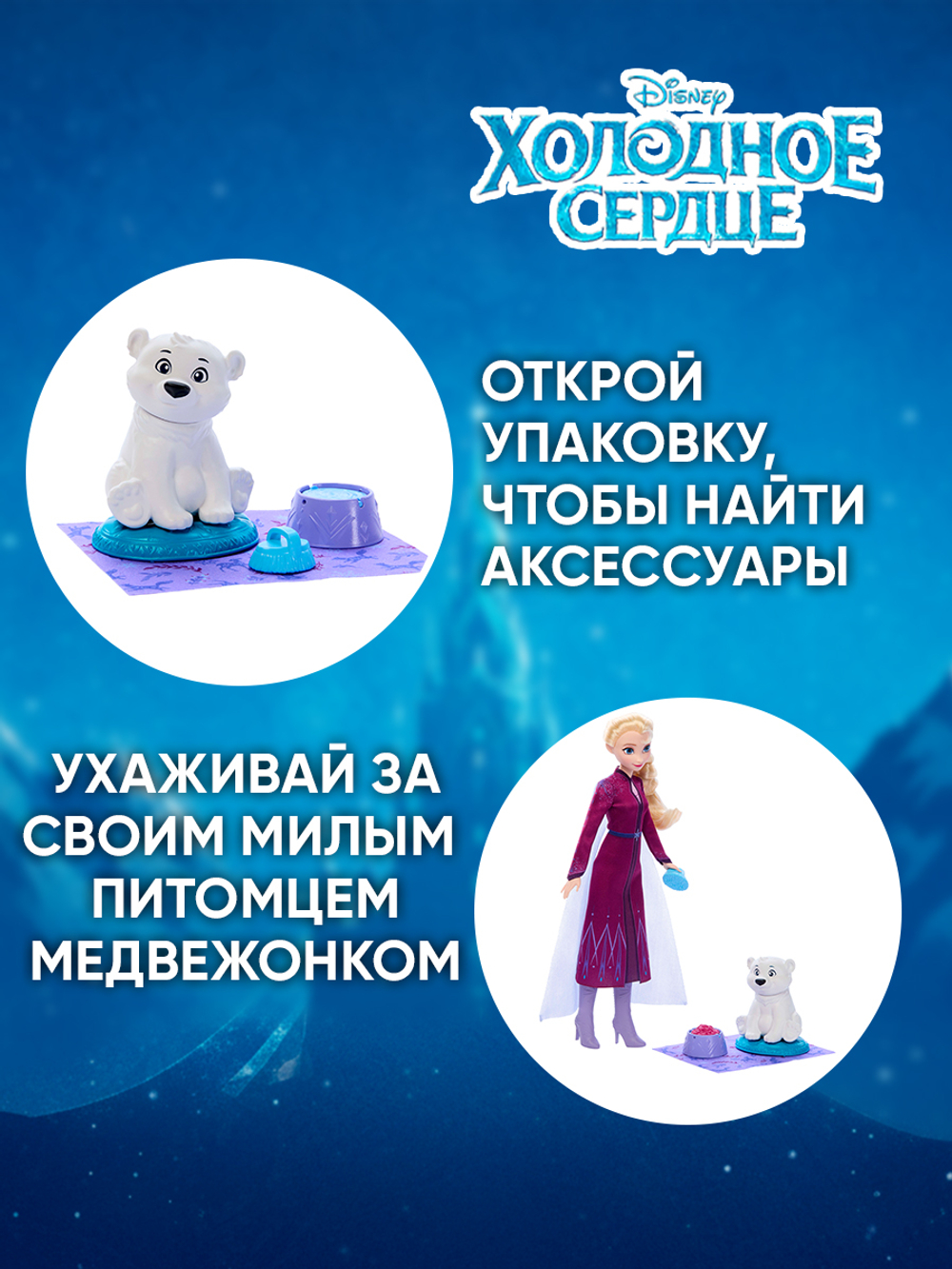 Кукла Disney Рапунцель. Подвижная кукла барби в красивой одежде. Mattel Disney Princess Rapunzel. HLW03