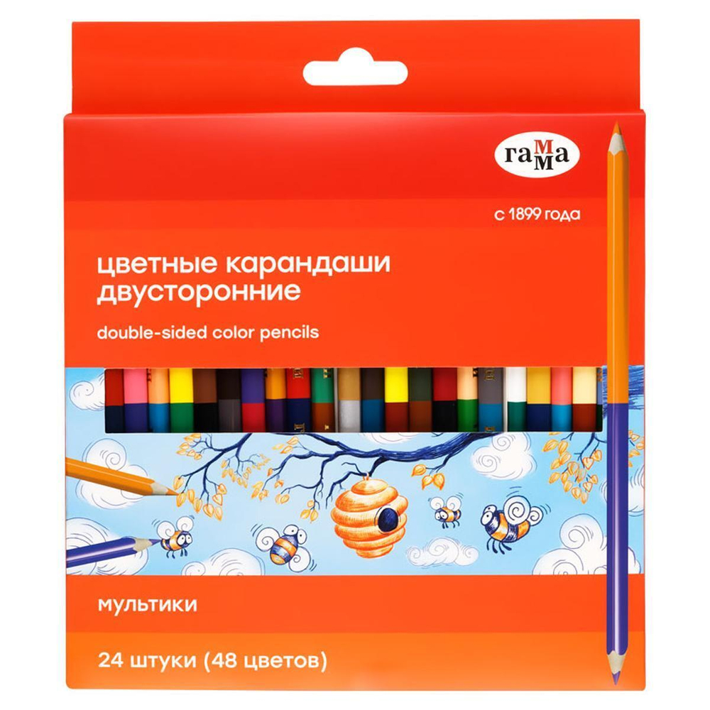 Карандаши 48цв. 24шт. двустор. "Мультики" заточен. (Гамма)