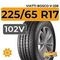 Viatti Bosco V-238 225/65 R17 102V