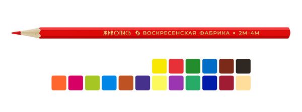 Набор цветных карандашей JIV-CP-1018 заточенный 8х18 цв, Набор цветных карандашей JIV-CP-1018 заточенный 8х18 цв, ВКФ JIV-CP-1018