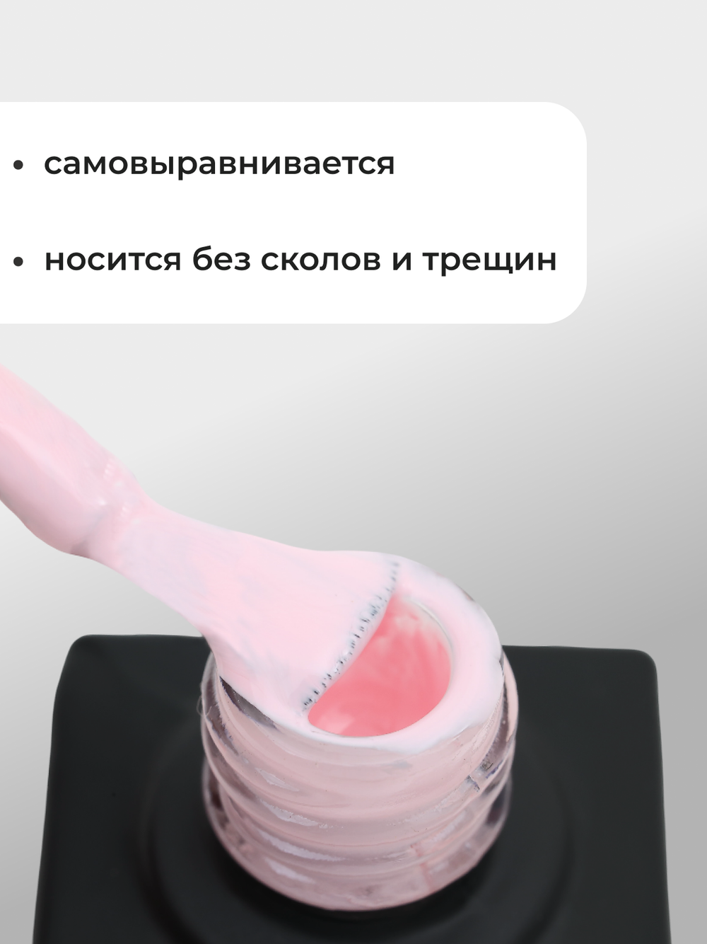 Capellis Цветной гель лак для ногтей 10 мл
