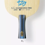 FAN ZHENDONG Super ALC