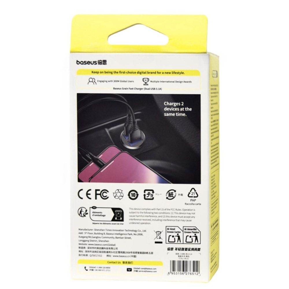 Автомобильное заряд. устр. Baseus Grain 2USB 3.1A (CCALL-ML01) черное