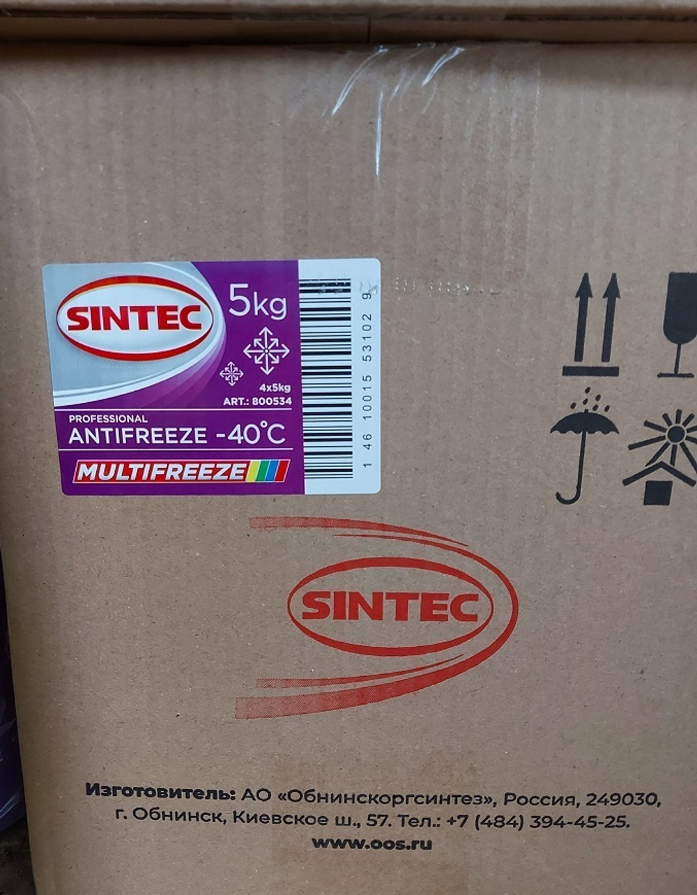 Sintec ANTIFREEZE MULTIFREEZE (5кг)