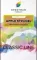 Spectrum Classic Line – Apple strudel (25г)