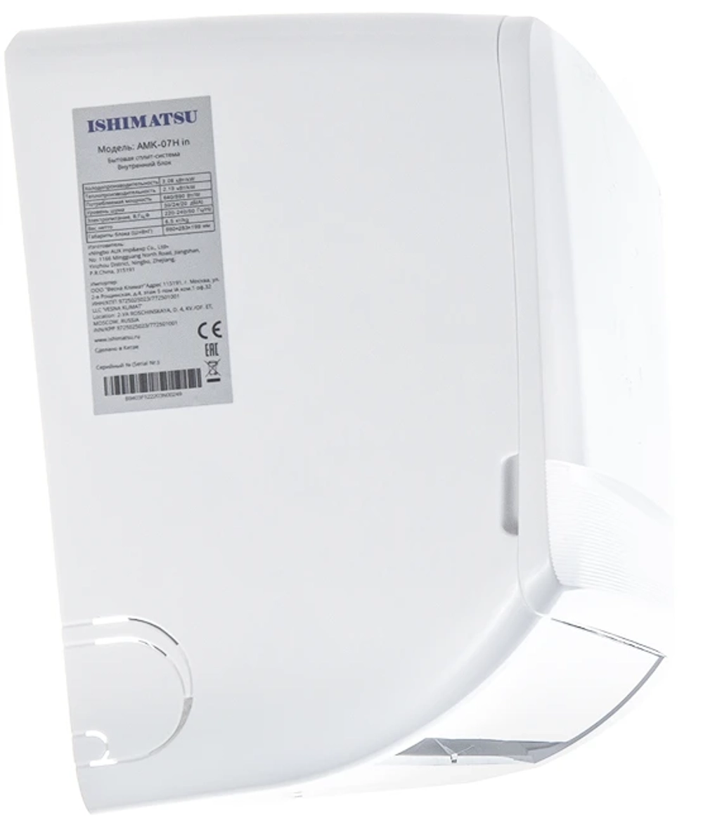 Сплит-система кондиционер Ishimatsu KYOTO DC INVERTER AMK-09I на 25 м²