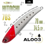 Раттлин TsuYoki HITOCHI 70S (70мм, 14.5гр)