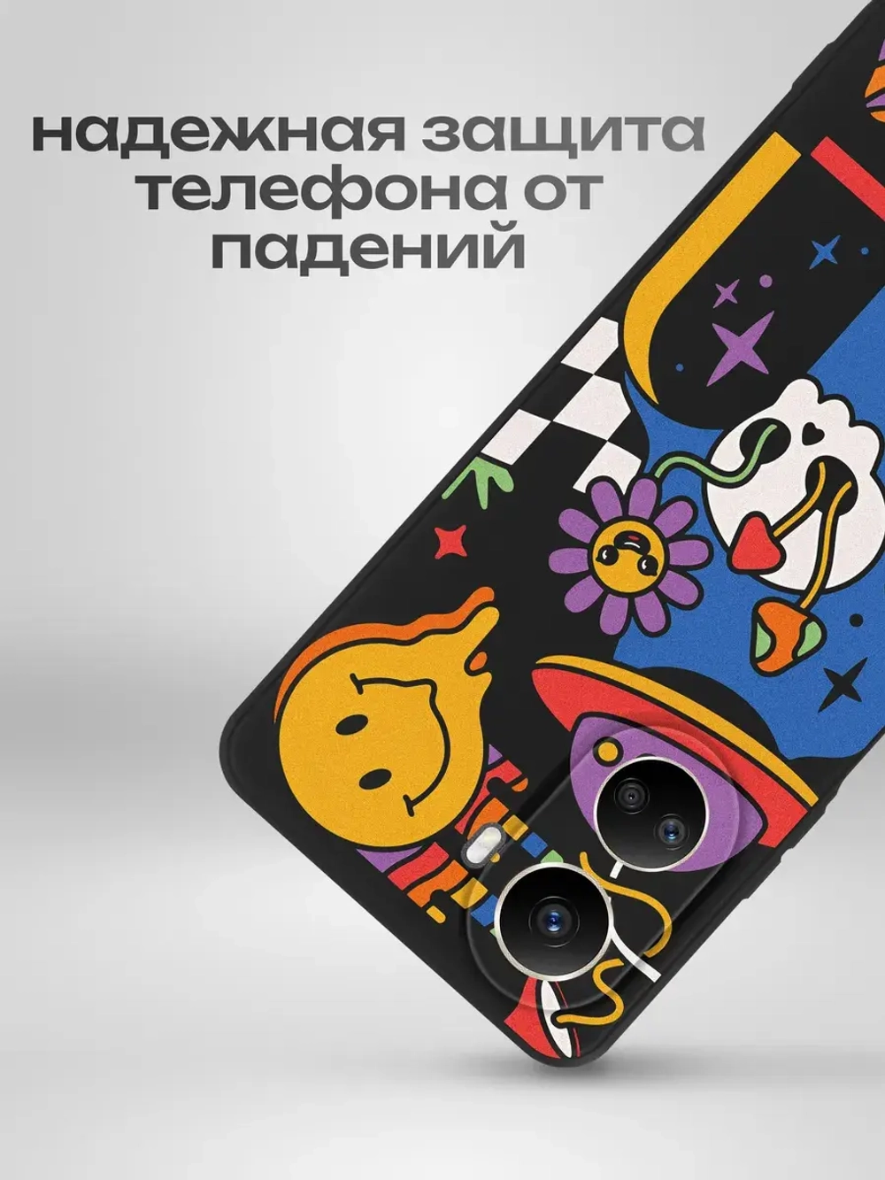 Чехол на Huawei Nova 10 SE