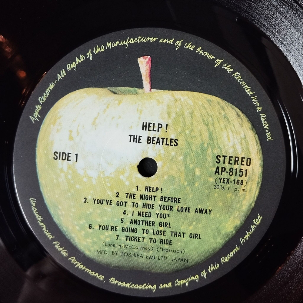 Винтажная виниловая пластинка LP The Beatles Help (Japan 1973) (Obi) Tell Me What You See