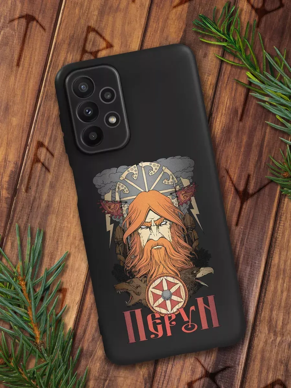 Чехол на Samsung A23 с принтом