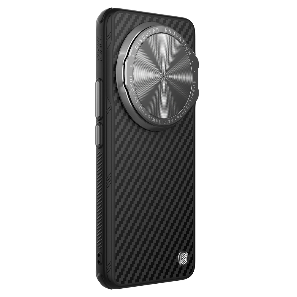 Чехол от Nillkin из арамидного карбона (кевлар) для Xiaomi 14 Ultra, серия CarboProp Magnetic Case, с поддержкой беспроводной зарядки