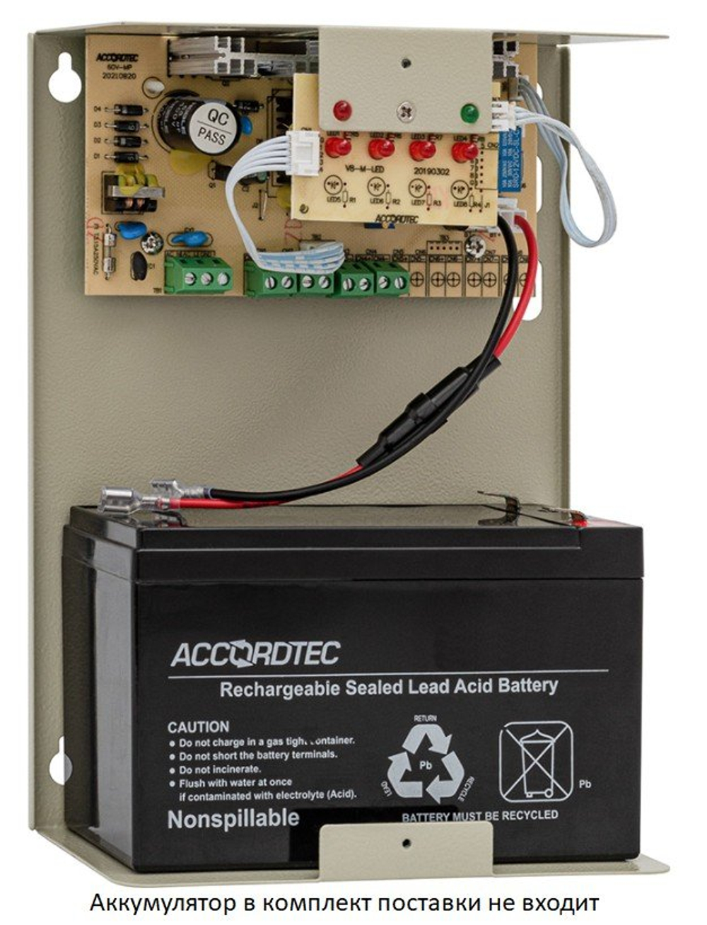ББП-40 v.4 Источник вторичного электропитания AccordTec
