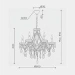 Подвесная люстра MODELIGHT MDL.7068.6HC GD