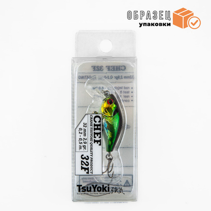 Воблер TsuYoki CHEF 32F (32мм, 2.9гр)